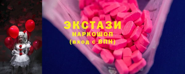 дмт Богданович